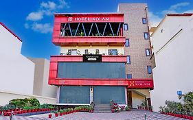 Townhouse Prince Chowk Near Railway Station